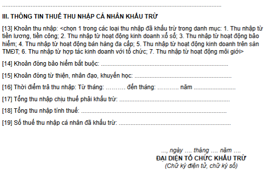 Chứng từ
